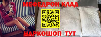 прущие крисы Ачхой-Мартан