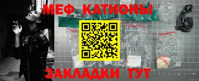 прущие крисы Ачхой-Мартан