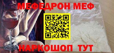альфа пвп Аша
