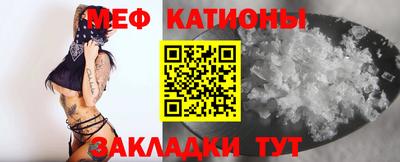 прущие крисы Ачхой-Мартан