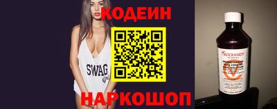 альфа пвп Аша
