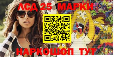 прущие крисы Ачхой-Мартан