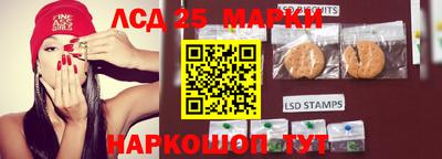 каннабис Баксан