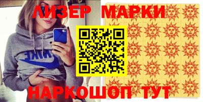 прущие крисы Ачхой-Мартан