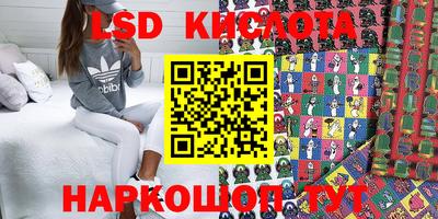 каннабис Баксан