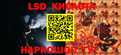 каннабис Баксан