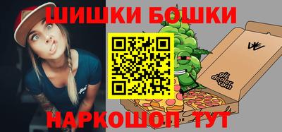 каннабис Баксан