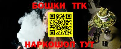 каннабис Баксан