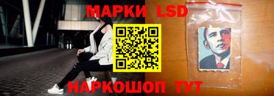 каннабис Баксан