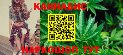альфа пвп Аша