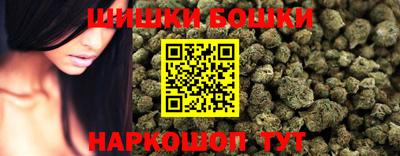 альфа пвп Аша