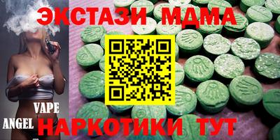 каннабис Баксан