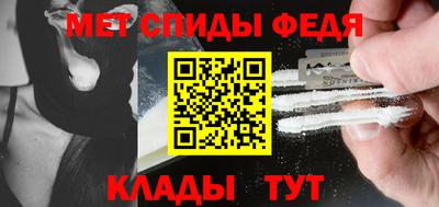 альфа пвп Аша