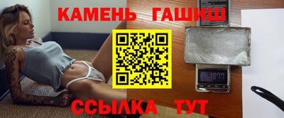 каннабис Баксан