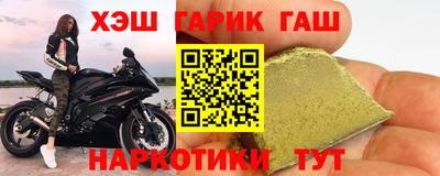 альфа пвп Аша