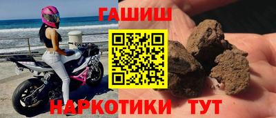 альфа пвп Аша