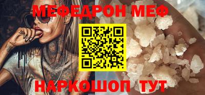 прущие крисы Ачхой-Мартан