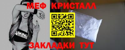 прущие крисы Ачхой-Мартан